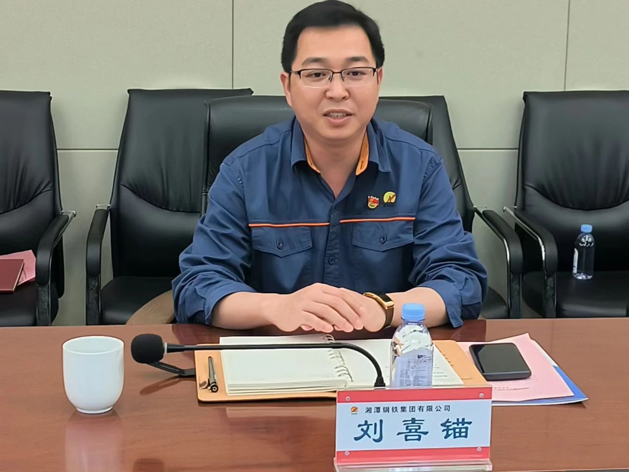 瑞菱科技0522戰略協議4.jpg