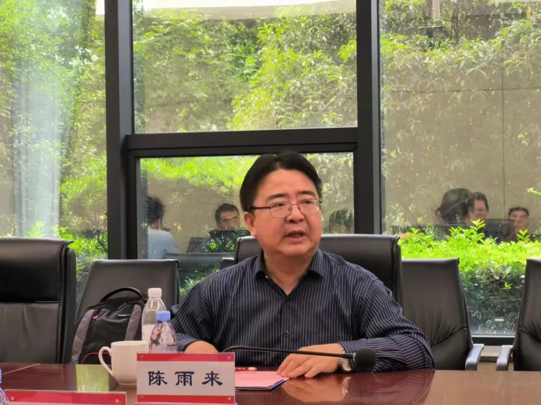 瑞菱科技0522戰略協議5.jpg