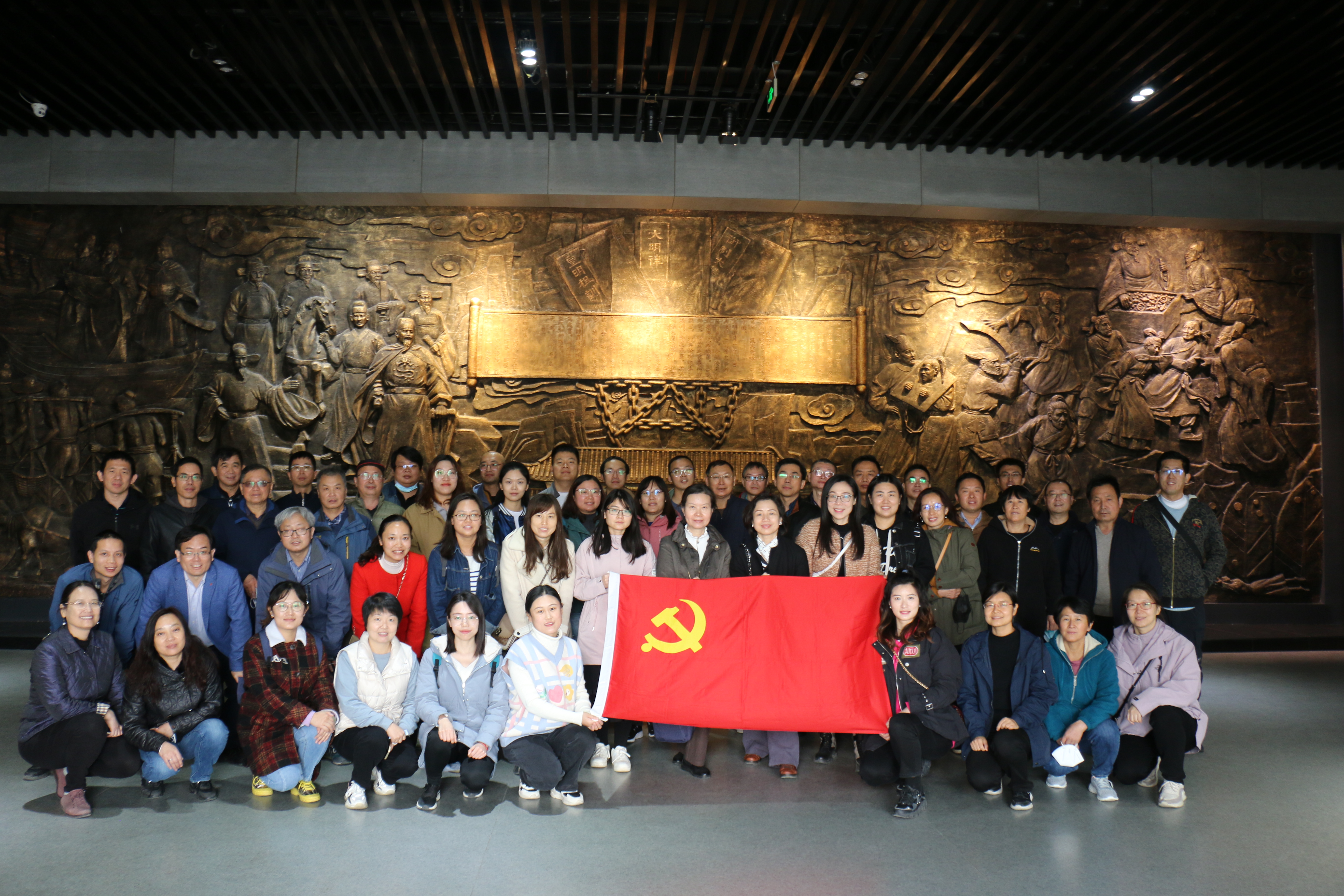 P51第三張——2022年參觀“明鏡昭廉”中央國(guó)家警示教育基地.JPG