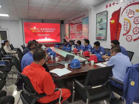 酒鋼CSP二級系統.jpg