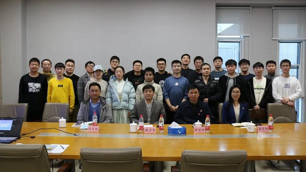 職業生涯主題班會4.jpg