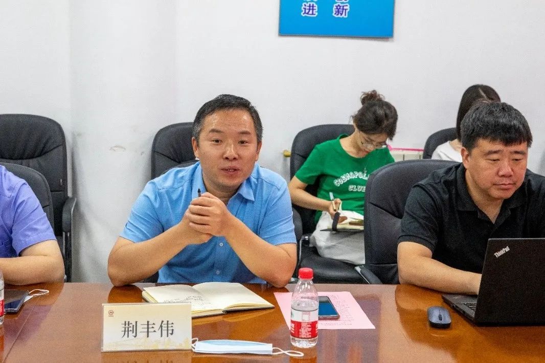 南鋼板材事業部全流程智能制造一期階段成果匯報會3.jpg