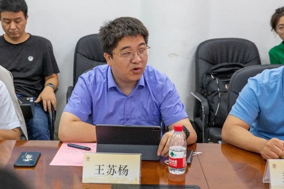 南鋼板材事業部全流程智能制造一期階段成果匯報會2.jpg