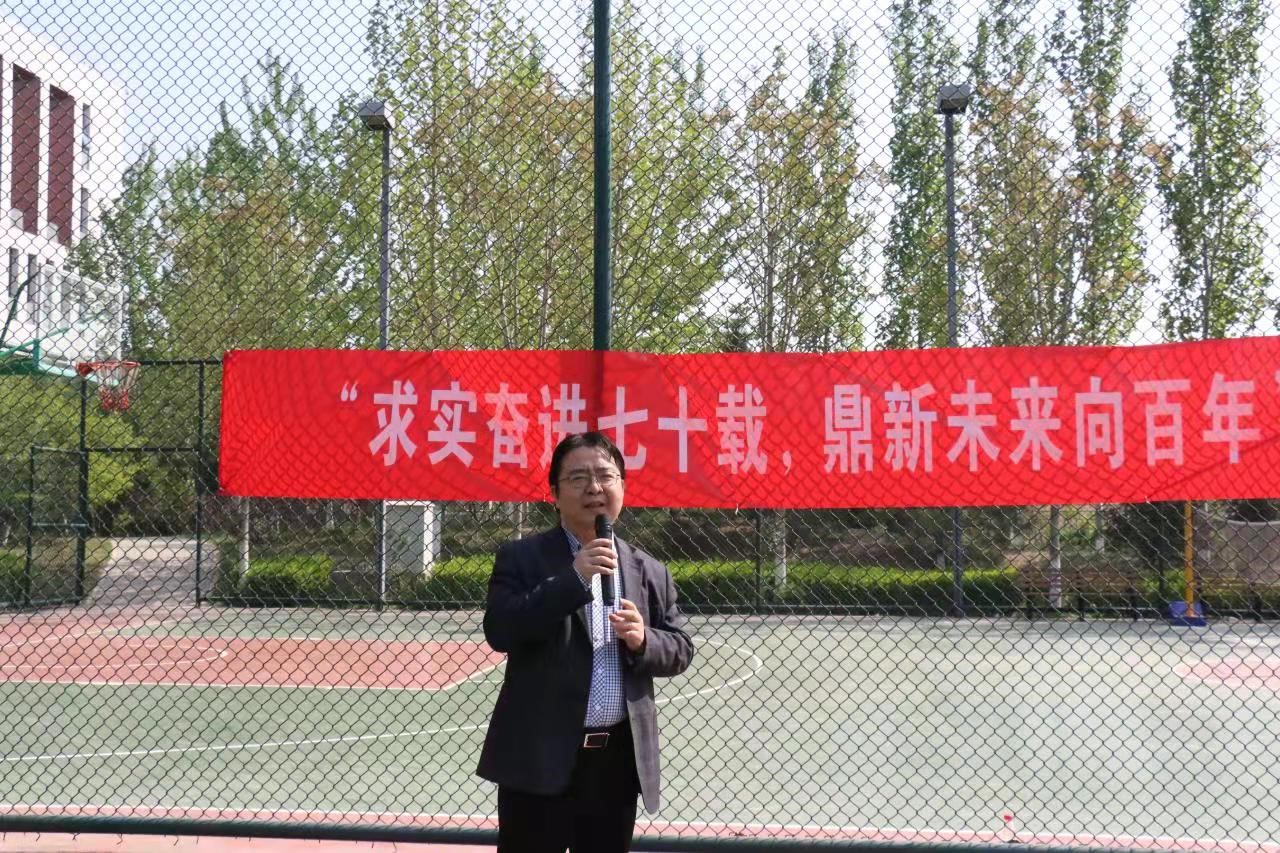 十一屆體育文化節2.jpg
