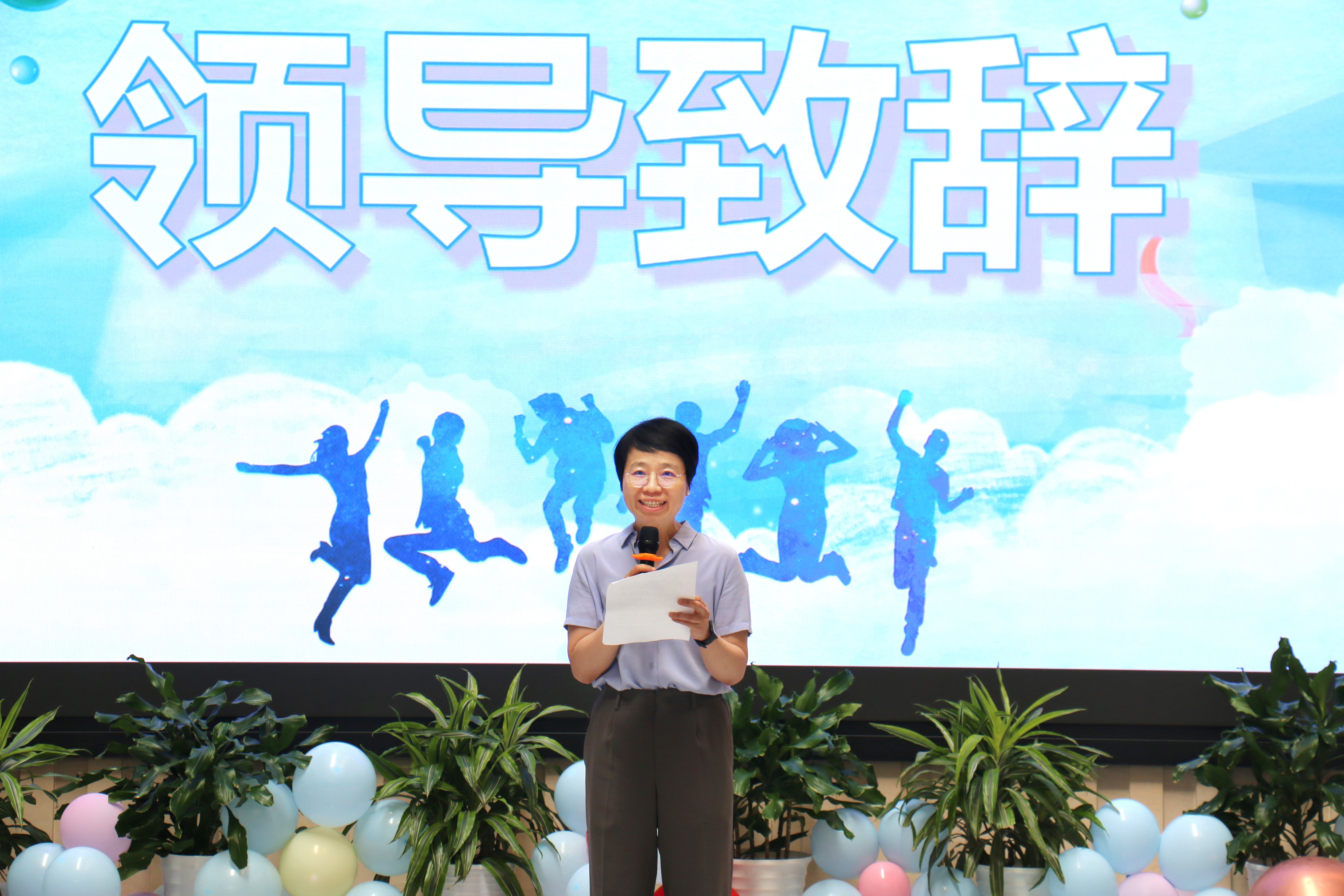 領導.jpg
