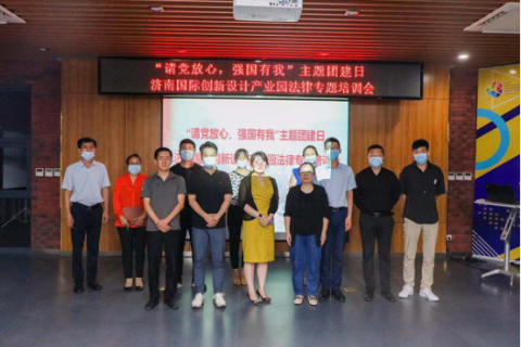 【園區動態】盤點園區近期的“大事件