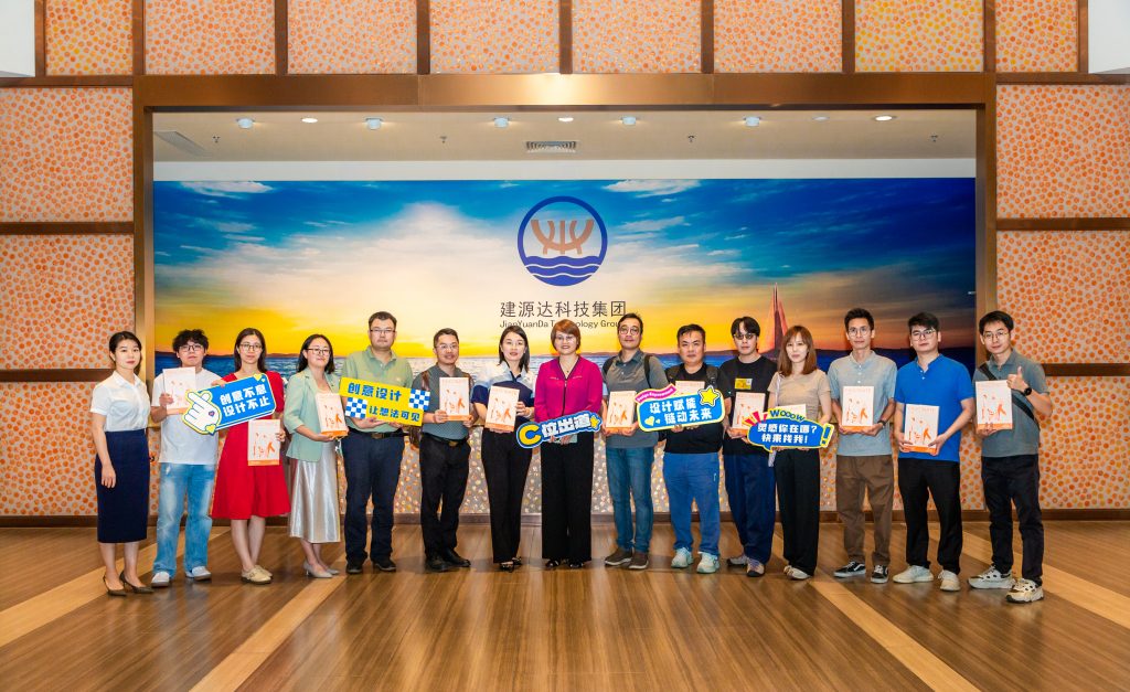 國慶特輯 | 獅騰國慶，設計同行！廣東工業設計城以“智”造未來