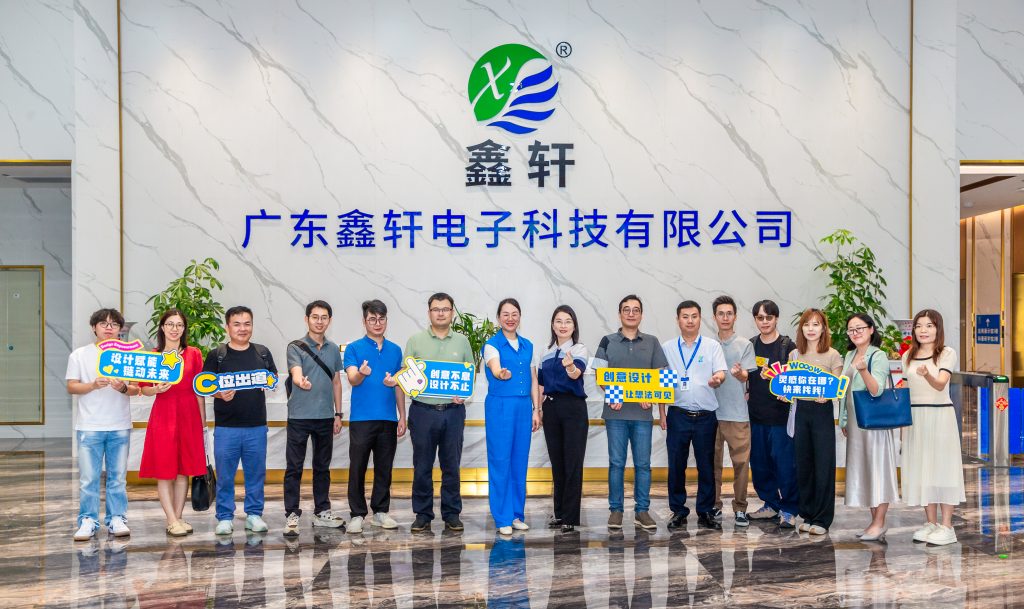 國慶特輯 | 獅騰國慶，設計同行！廣東工業設計城以“智”造未來