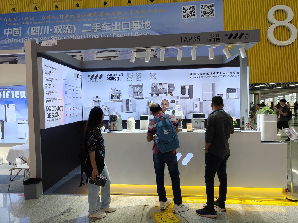 設計城創新力量奔赴“中國第一展”，以“智造”鏈接全球