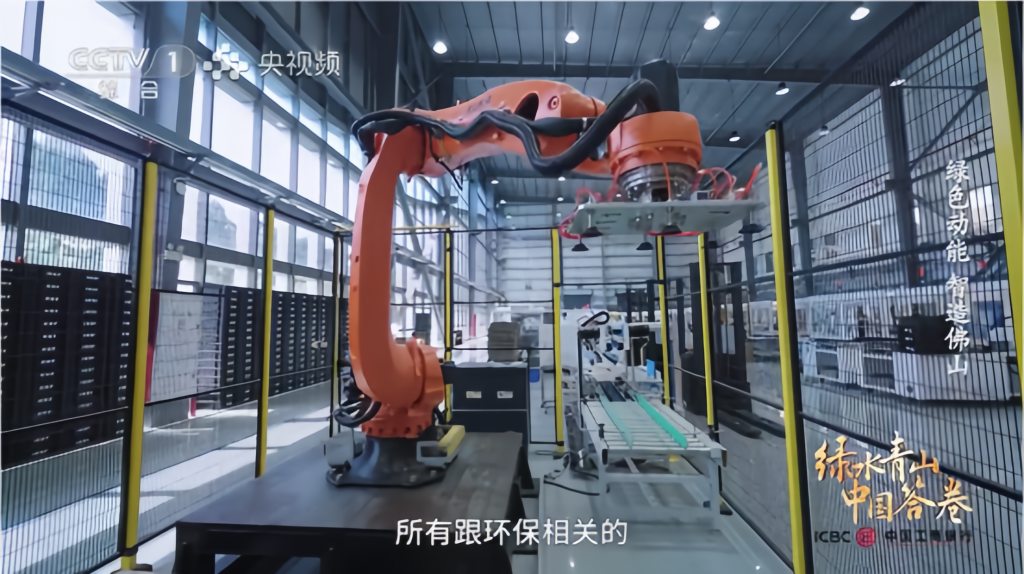 國慶特輯 | 獅騰國慶，設計同行！廣東工業設計城以“智”造未來