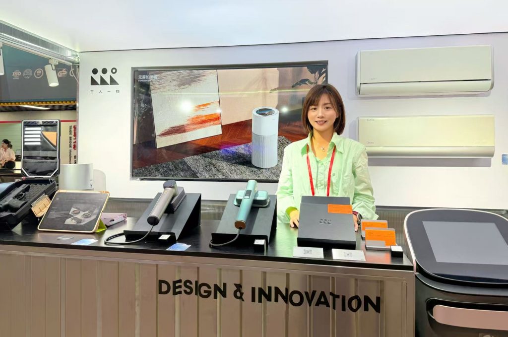 設計城創新力量奔赴“中國第一展”，以“智造”鏈接全球