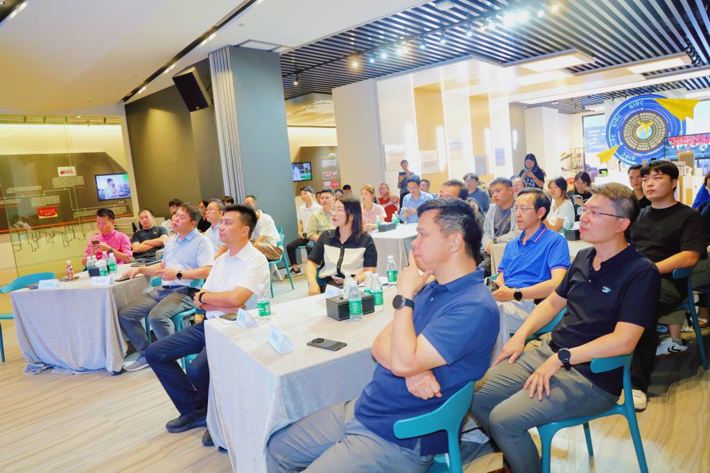 把握AI浪潮，賦能灣區工業設計新未來