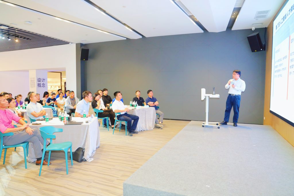 把握AI浪潮，賦能灣區工業設計新未來